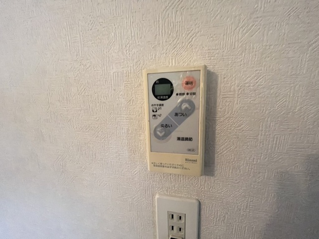 (18/30) その他設備