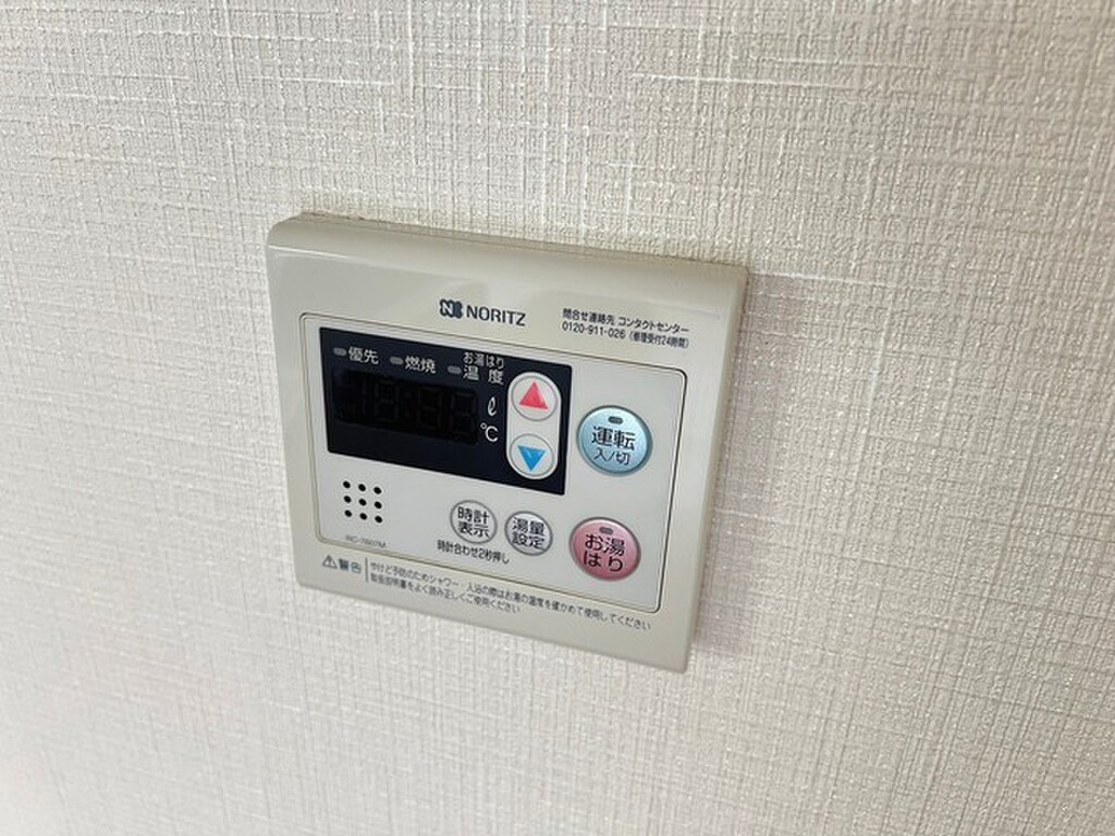 (14/34) その他設備 (14/34) その他設備