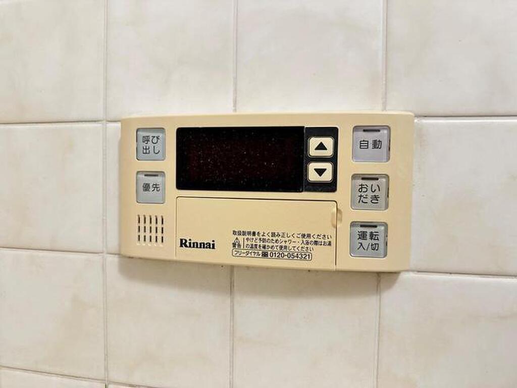 (11/28) その他設備 (11/28) その他設備