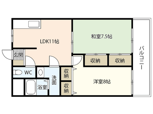 Y’z B.L.D.大町東