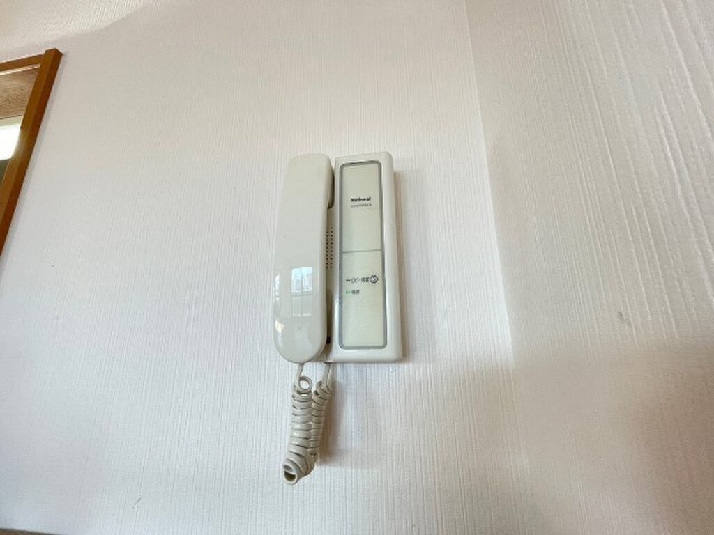 (2/28) セキュリティ