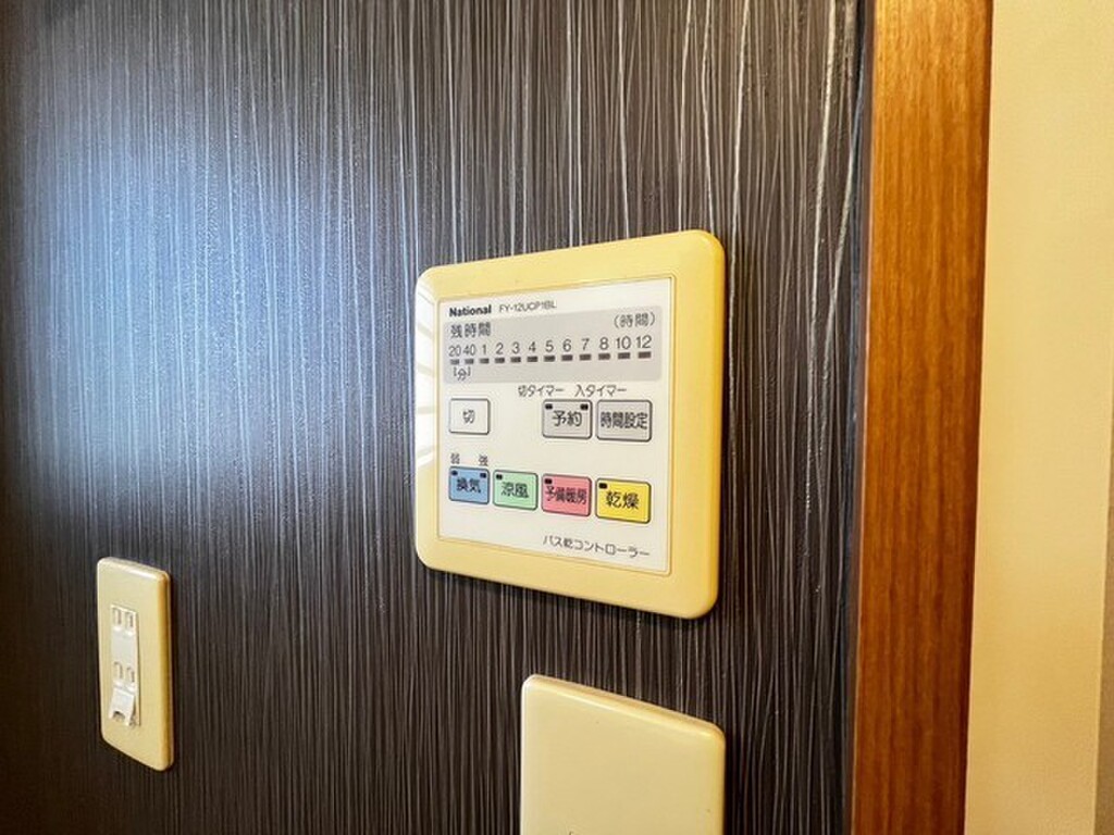 (12/28) その他設備