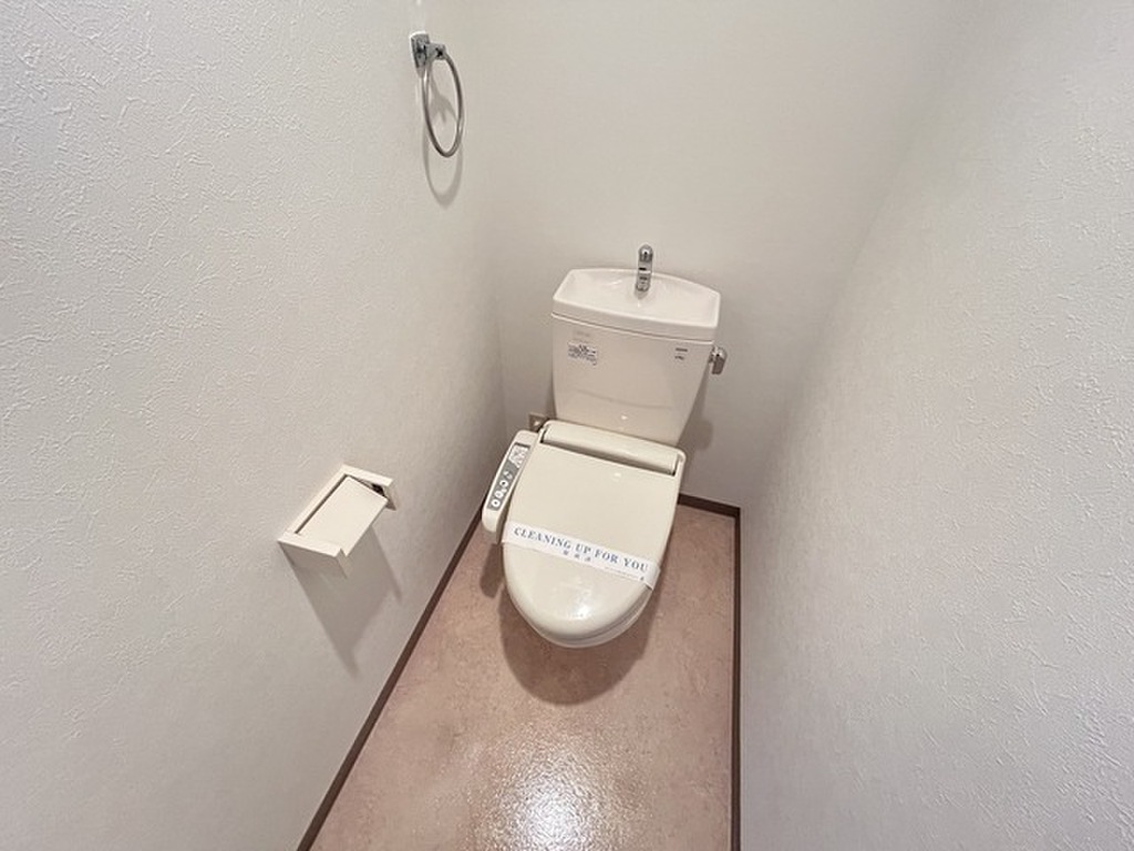 (5/25) トイレ (5/25) トイレ