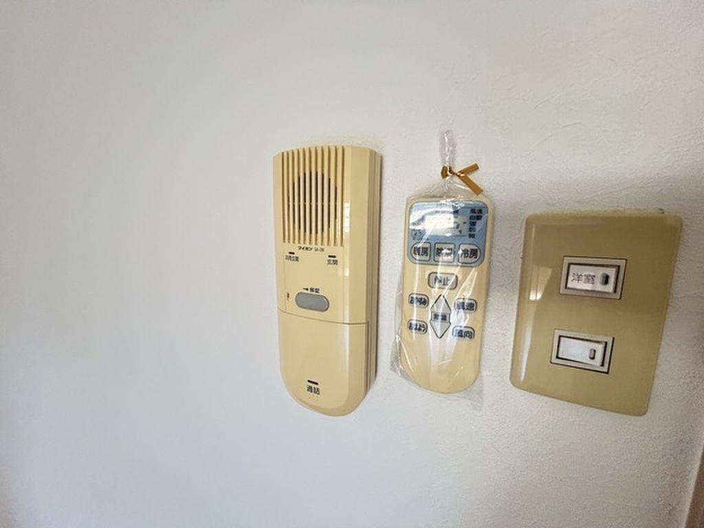 (11/25) セキュリティ (11/25) セキュリティ