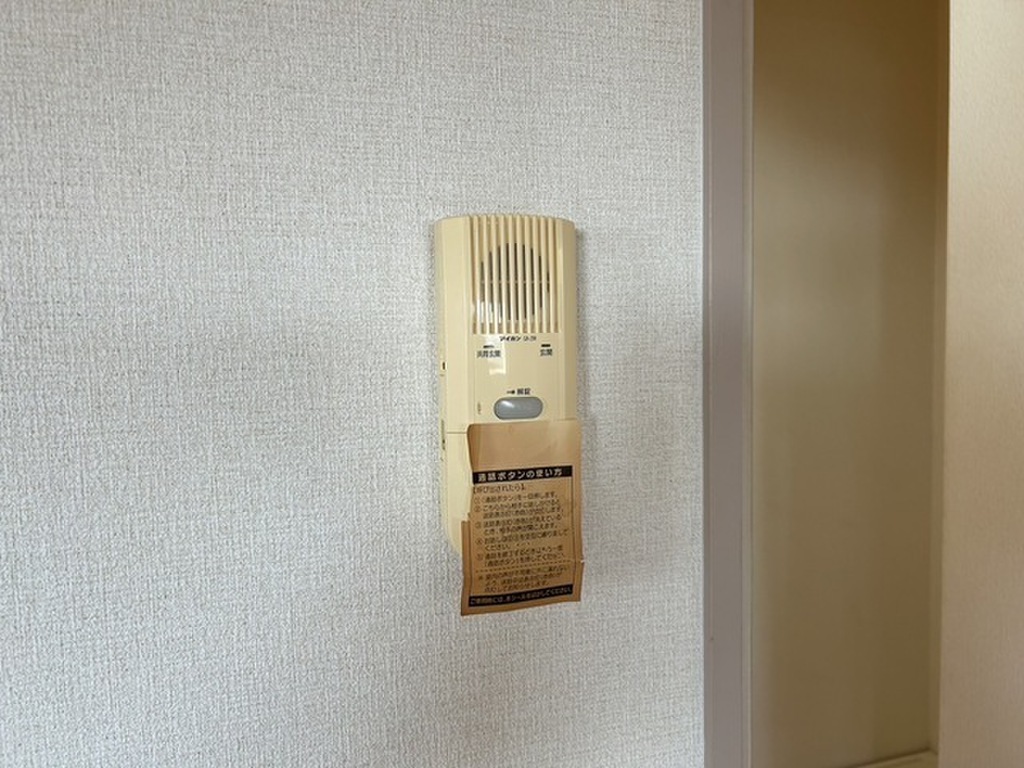 (10/26) セキュリティ (10/26) セキュリティ