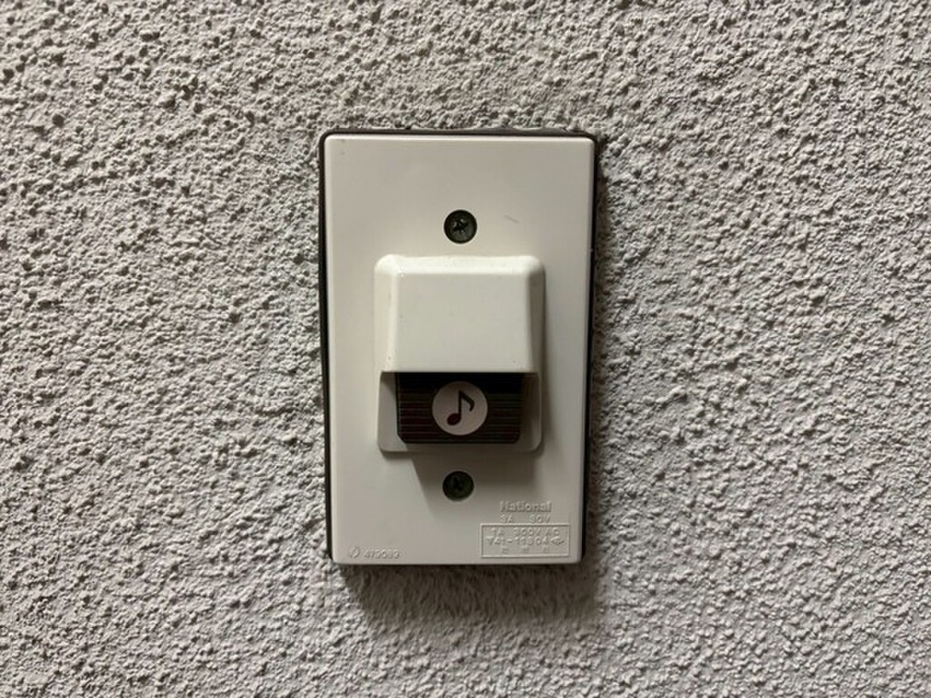 (12/22) セキュリティ