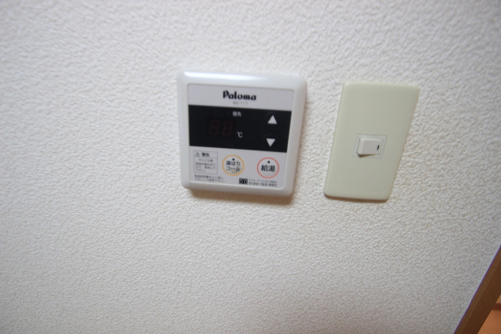 (8/32) 給湯リモコン