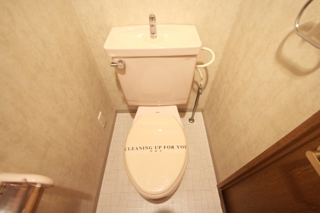 (5/31) トイレ (5/31) トイレ