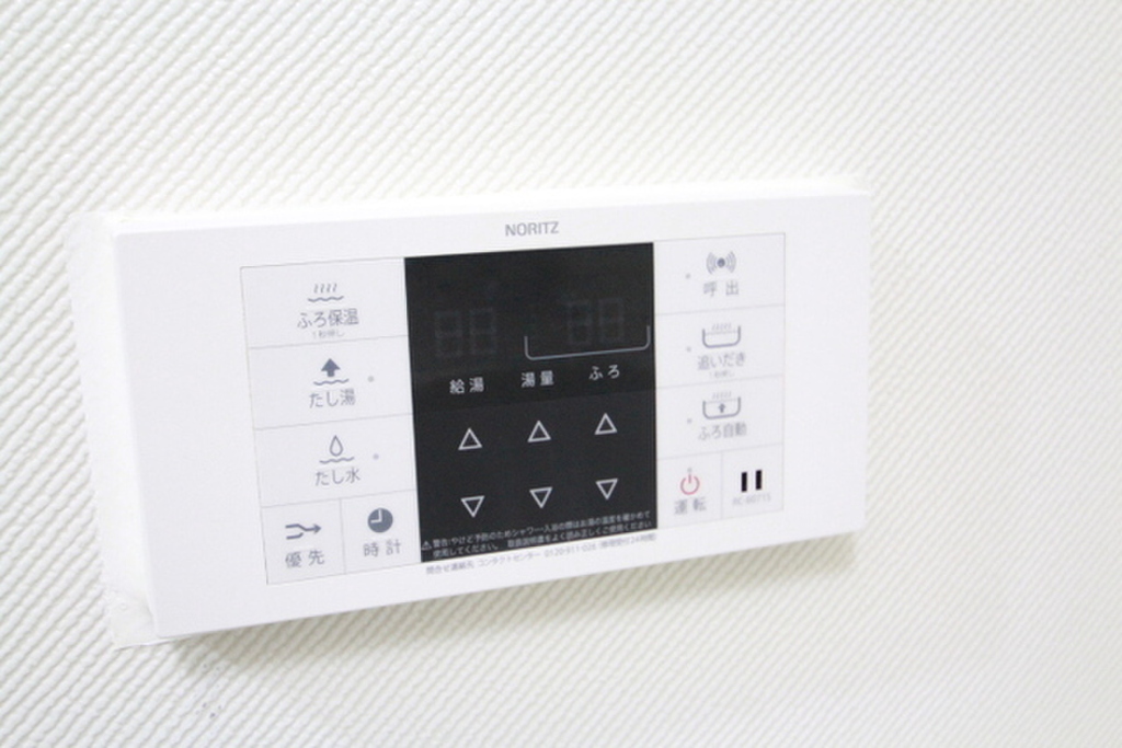 (16/31) その他設備 (16/31) その他設備