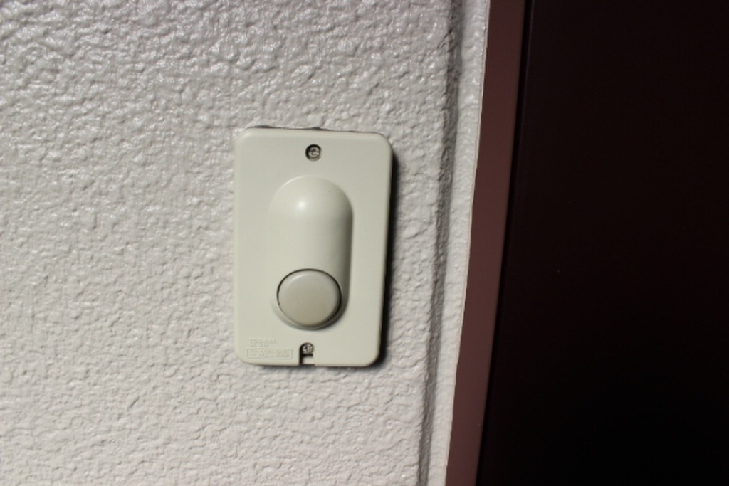 (9/29) セキュリティ