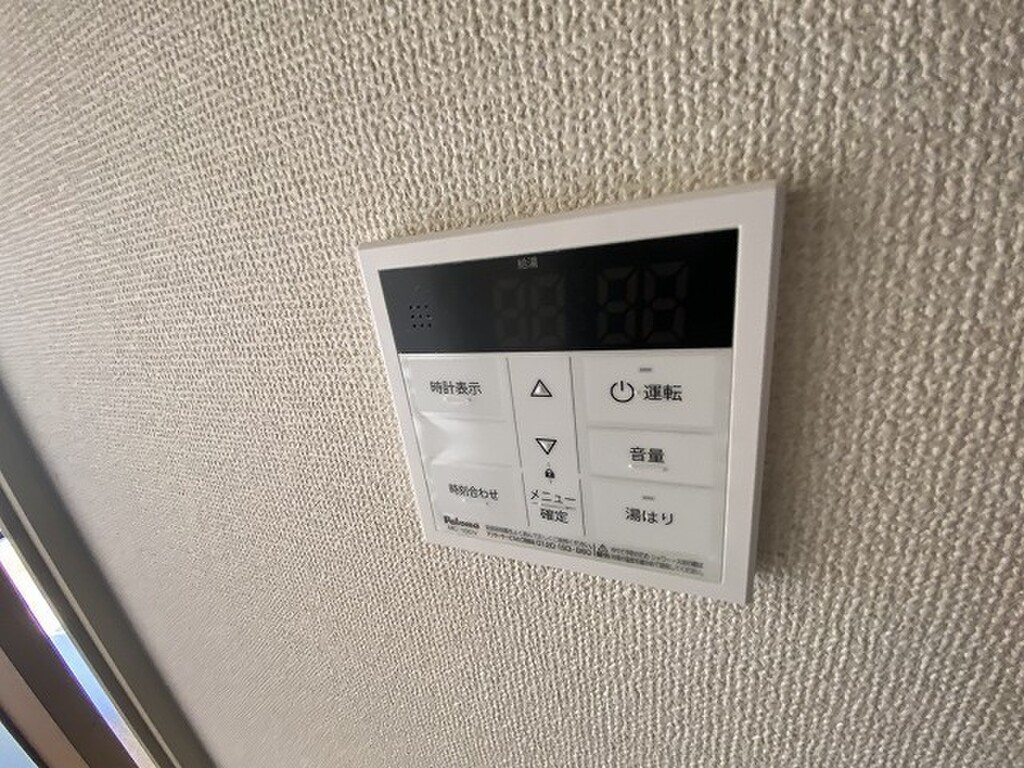 (10/24) その他設備 (10/24) その他設備