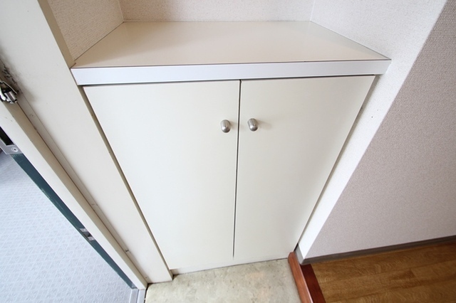 サンシャイン曙