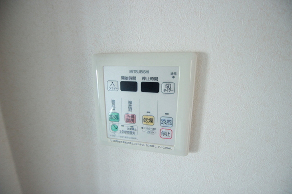 (16/21) その他設備 (16/21) その他設備