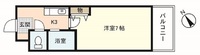 サンスクエア大芝