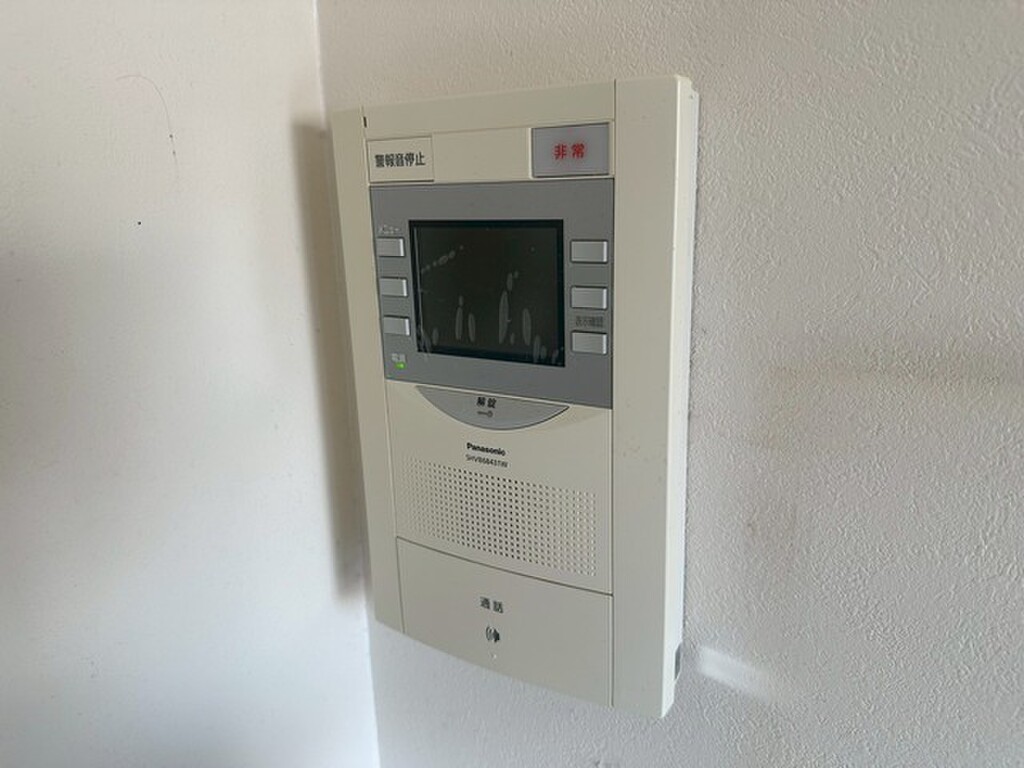 (12/27) セキュリティ