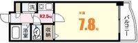シャイン中筋