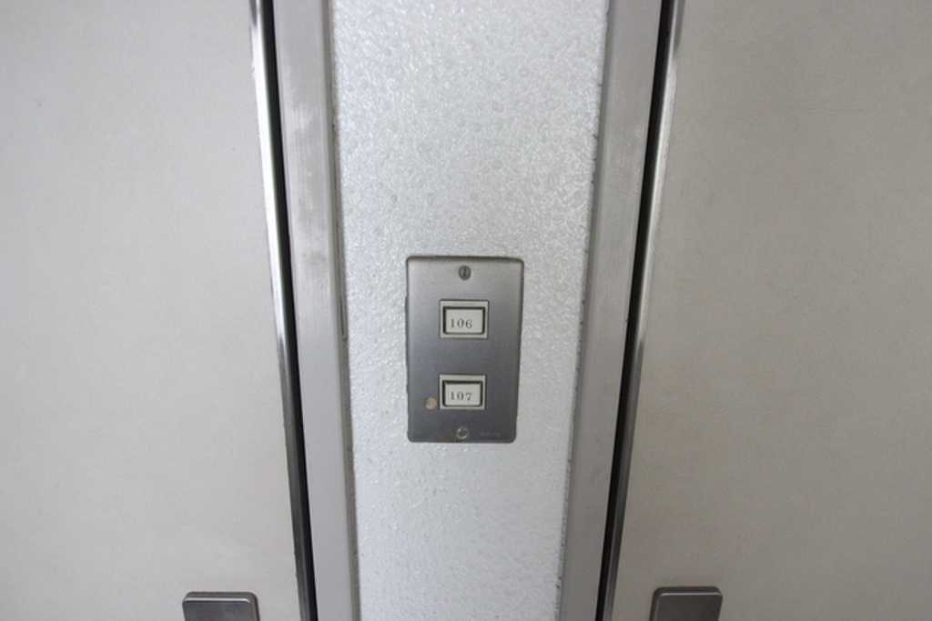 (7/28) セキュリティ