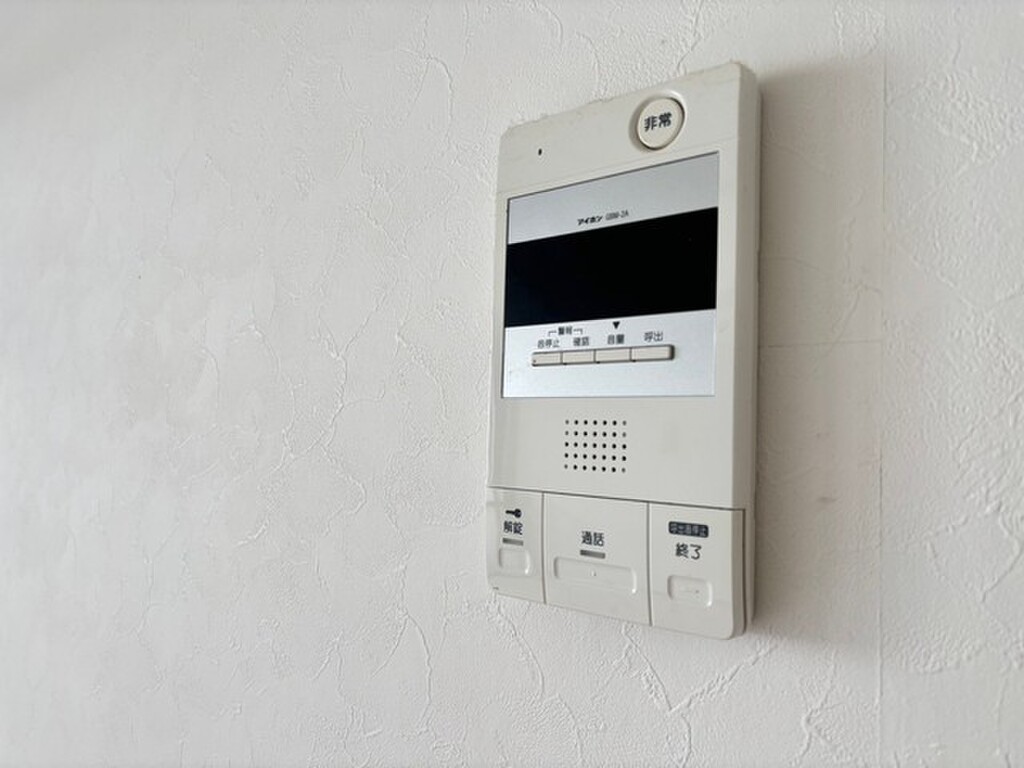 (5/28) セキュリティ (5/28) セキュリティ