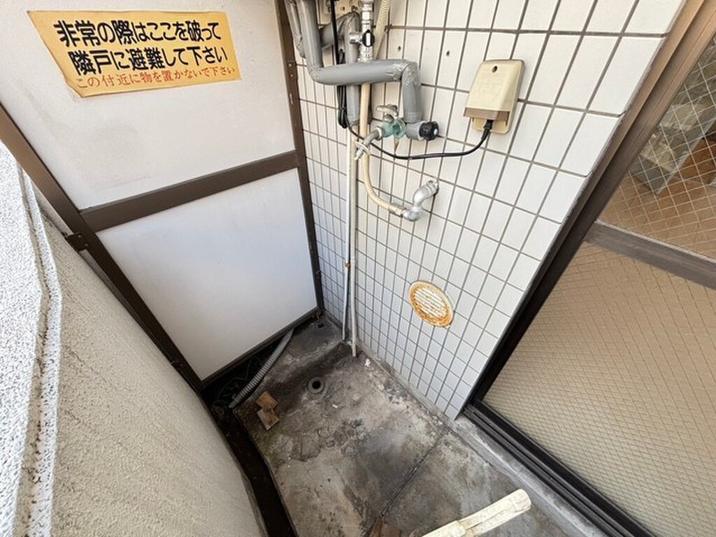 (8/28) その他設備 (8/28) その他設備