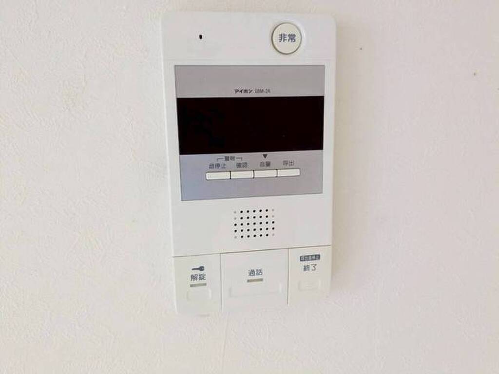 (13/29) セキュリティ