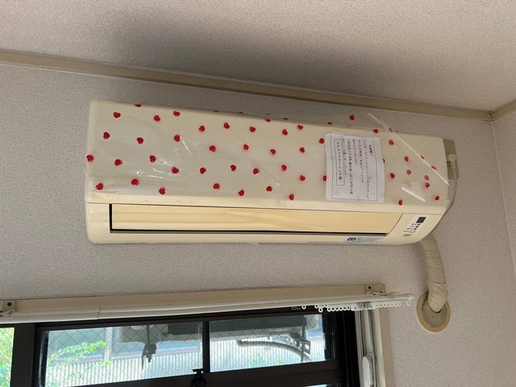 (13/23) エアコン