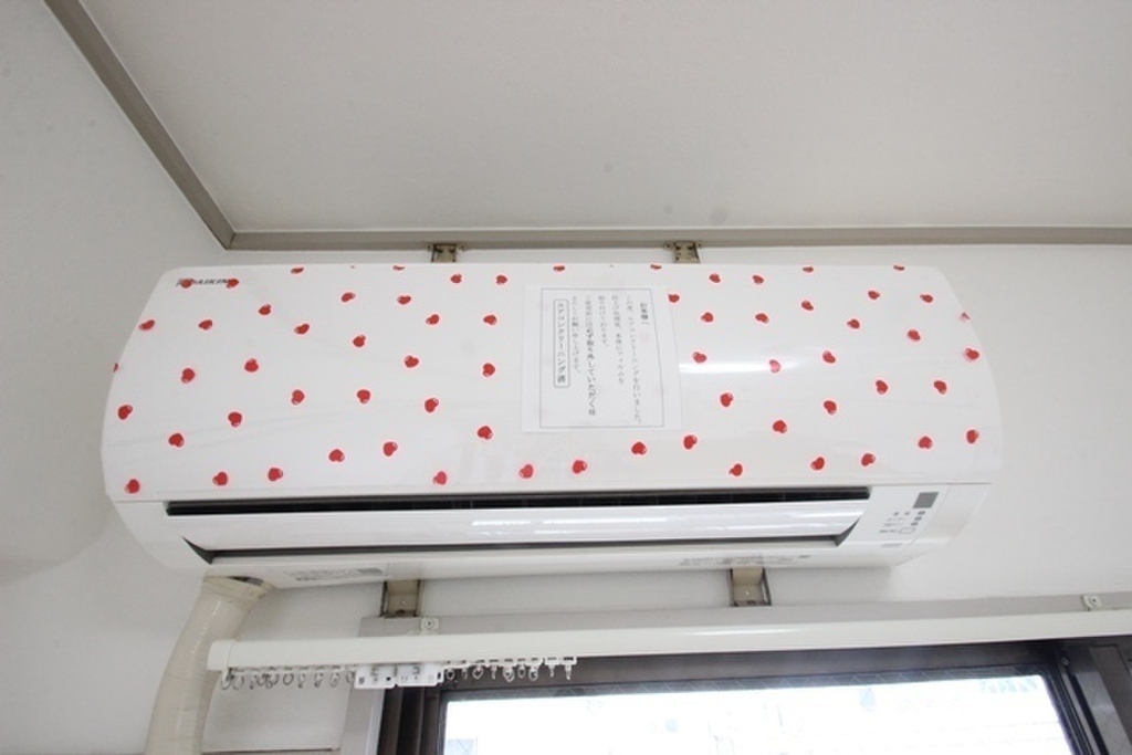 (11/25) その他設備 (11/25) その他設備