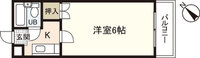 petit pas長束