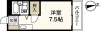 petit pas舟入