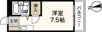 petit pas舟入