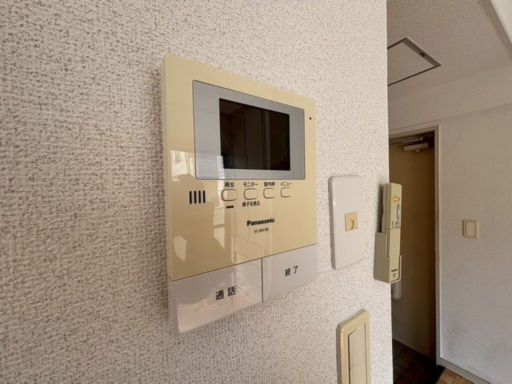 (12/26) セキュリティ