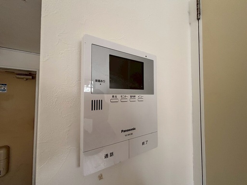 (12/27) セキュリティ