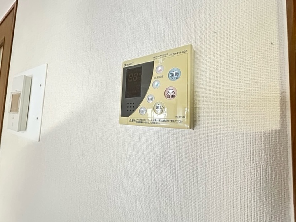 (16/28) その他設備