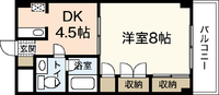 進保ビル
