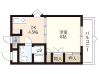 進保ビル