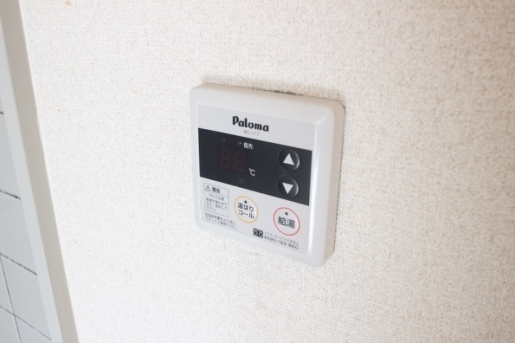 (10/31) その他設備 (10/31) その他設備