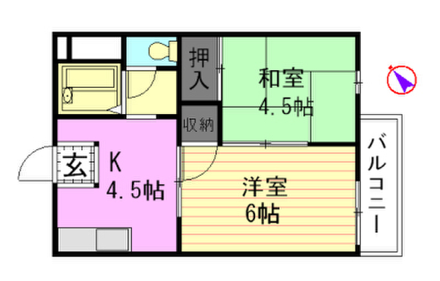 須賀ハイツ