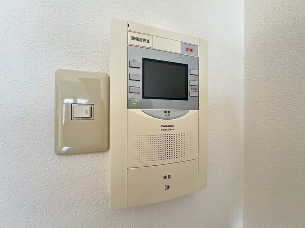 (11/27) セキュリティ