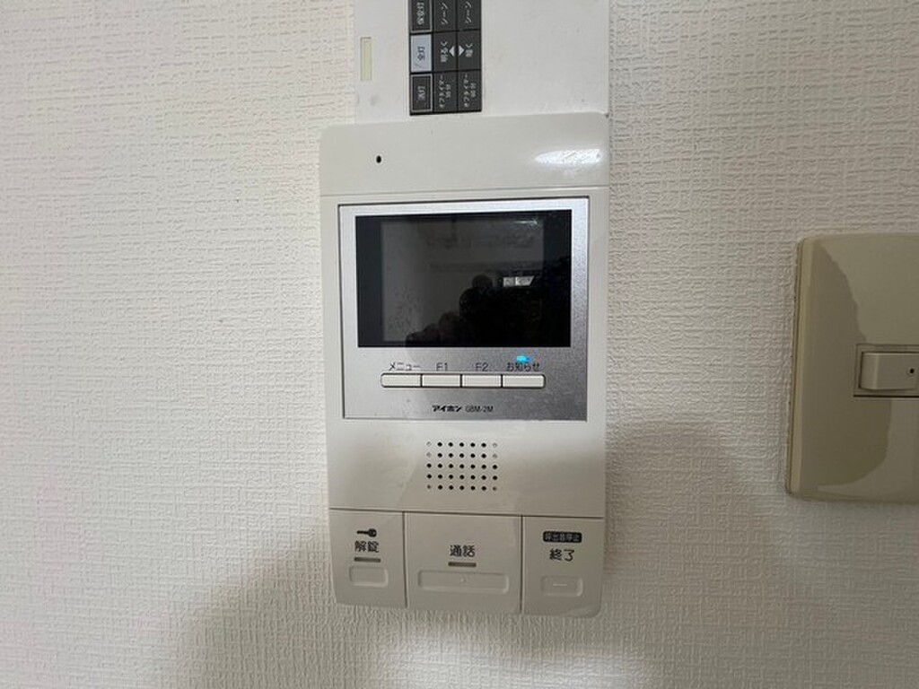 (12/27) セキュリティ