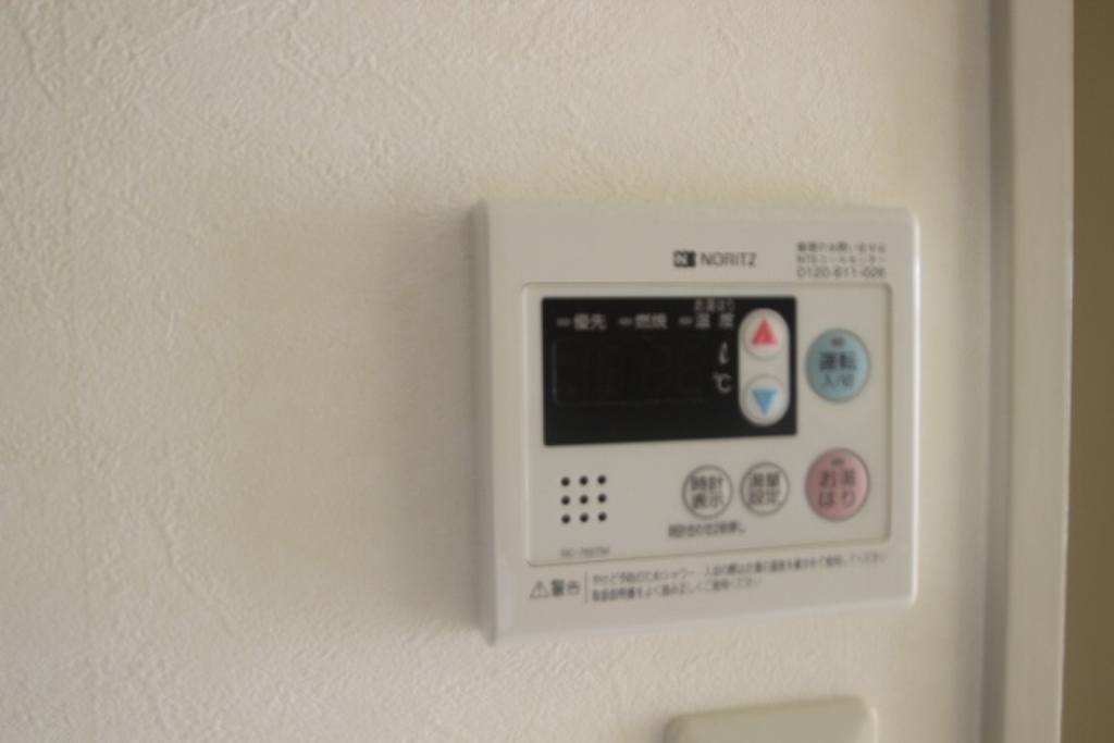 (9/26) その他 (9/26) その他