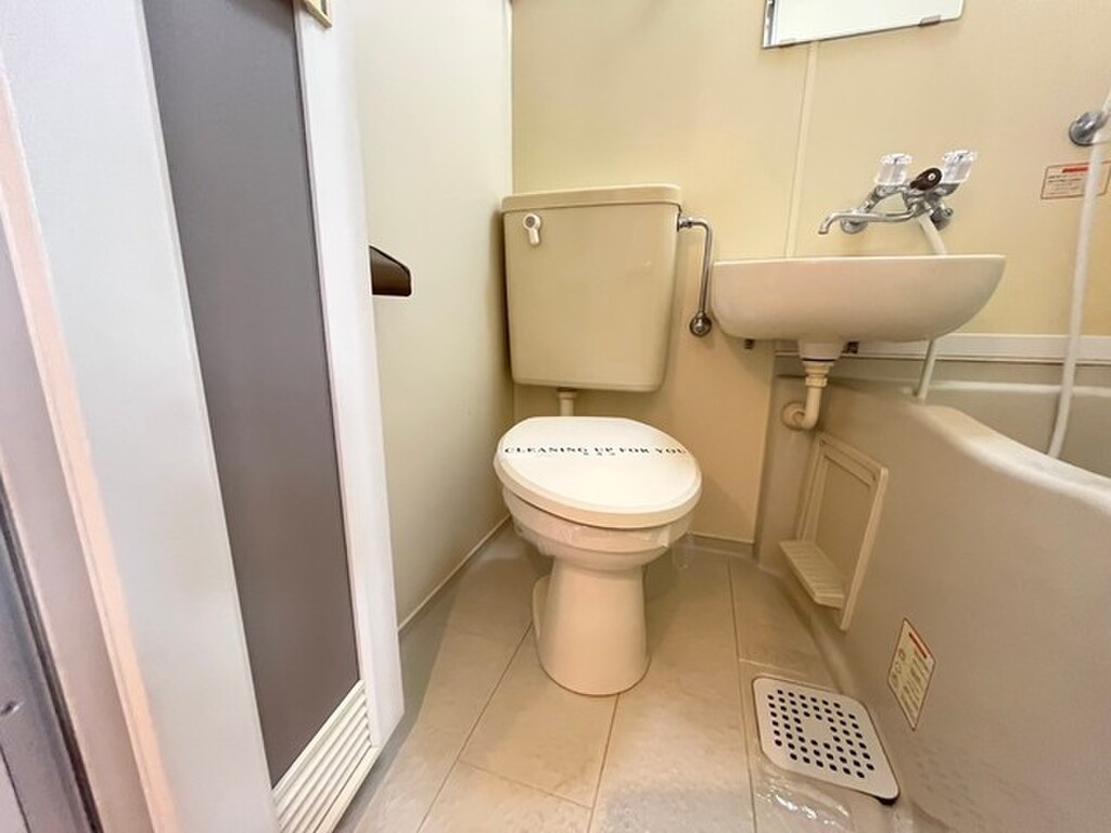 (4/25) トイレ (4/25) トイレ