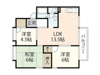 セジュールなごみ