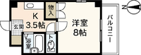 フォーチュナ上安駅前