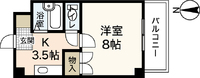 フォーチュナ上安駅前