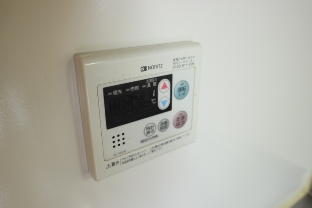 (14/27) 給湯リモコン (14/27) 給湯リモコン
