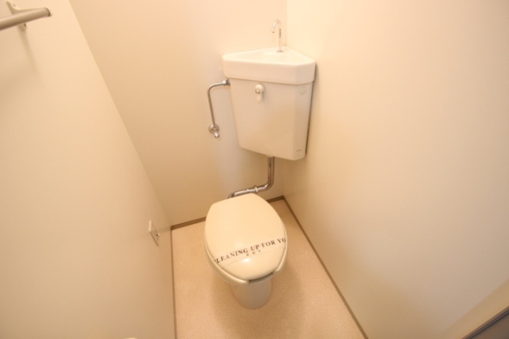 (5/24) トイレ (5/24) トイレ