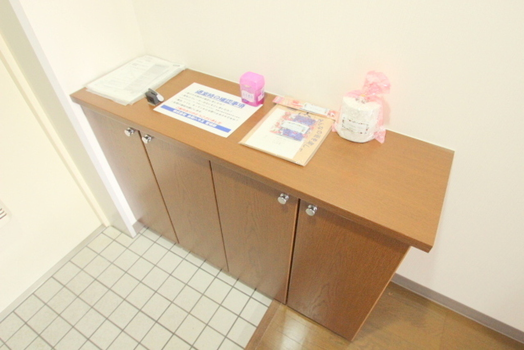 (11/25) その他 (11/25) その他