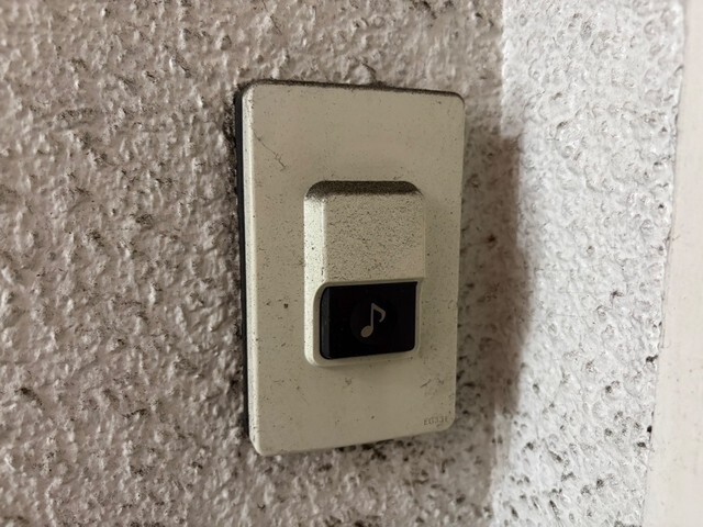 玉井ビル