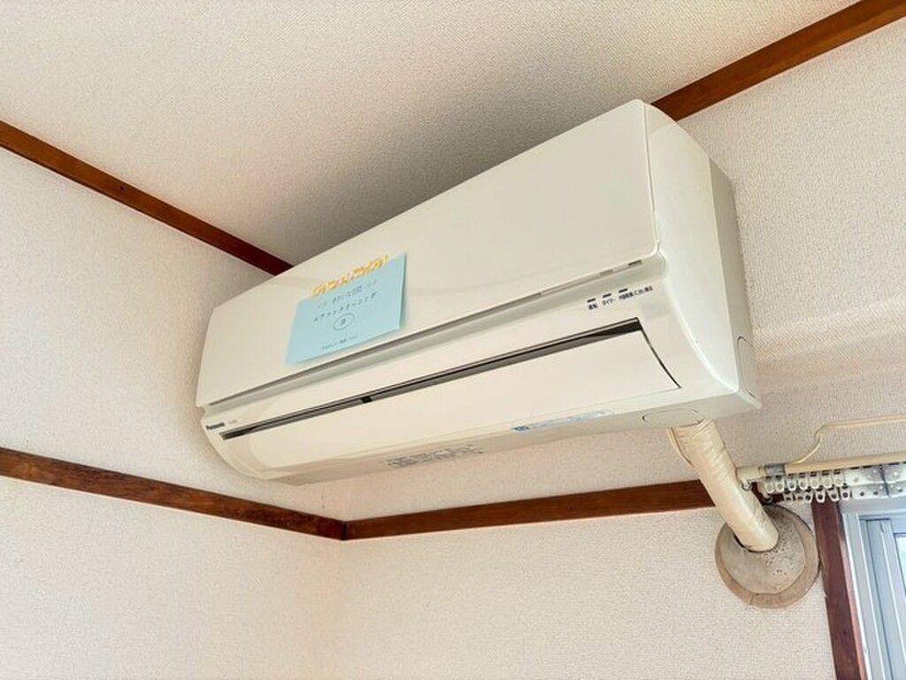 (9/20) その他設備