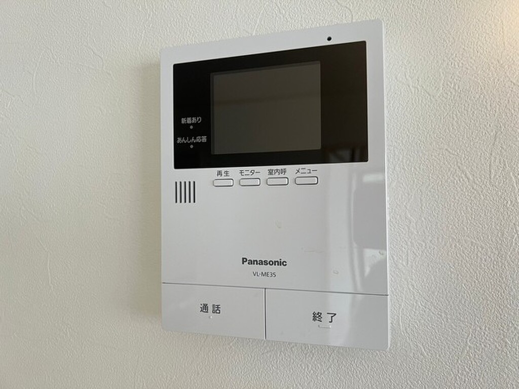 (12/26) セキュリティ