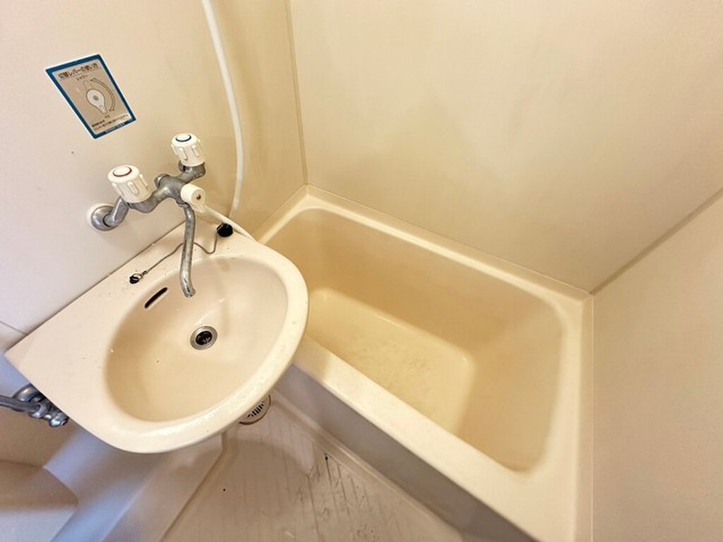 (4/24) バス (4/24) バス